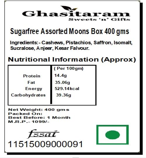 Ghasitaram Gifts Diwali Gifts Sugarfree Sweets - Sugarfree Assorted Moons Box 400 GMS