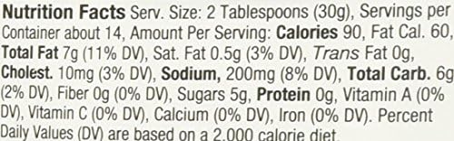 Heinz Salad Cream, 14.9 oz