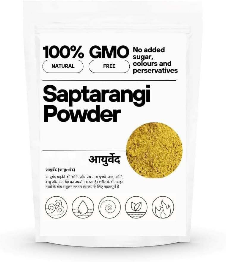 DK Saptrangi Churna/Saptarangi Powder/Saptrangi churna -Saptaranj/Salacia Oblonga (50 GMS)