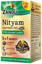 Generic Brandverto Zanbu Nityam 30 Tabs Ayurvedic Digestive Wellness Pack of 3