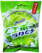 Lime Salt Candy 40gx3 Packs (10Pcs. per Pack) Halal Certified // By Benjawan Shop