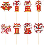 Chinese New Year Cupcake Toppers, 24 Pieces Dessert Cake Decorations for Spring Festival, Lunar New Year Party Supplies