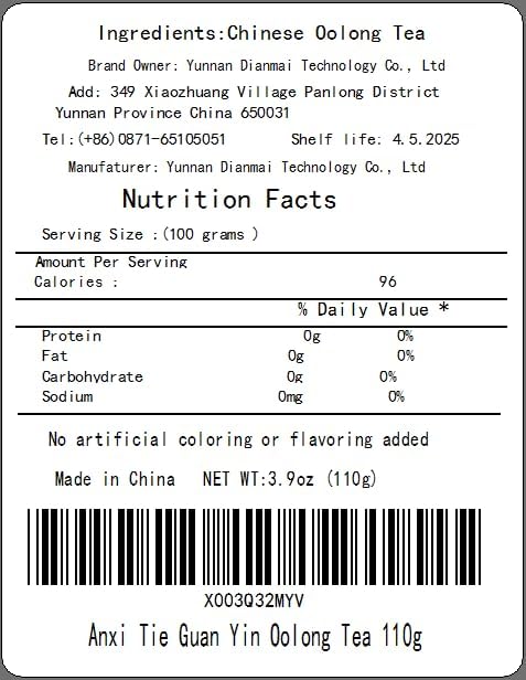 安溪铁观音3.9oz Anxi Tie Guan Yin Oolong Tea Loose Leaf - Chinese Tea Leaves Tieguanyin Iron Goddess of Mercy - Fujian High Mountain Wu Long Green Tea Ti Kuan Yin 110g