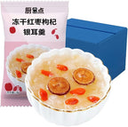 Freeze dried tremella soup,Pineapple osmanthus red date soup,Healthy nutrition breakfast,Dessert,Convenient food,Whole grains porridge,Chinese snack gift (Red date,14packs)