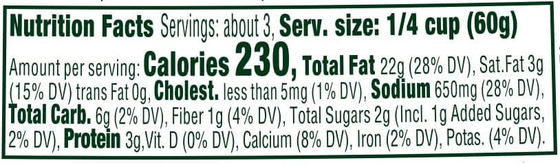 Sacla Basil Pesto alla Genovese 6.7oz Glass Jar | Imported from Italy | Italian Pesto Sauce made from Italian Basil, Parmigiano Reggiano and Olive Oil | No Preservatives