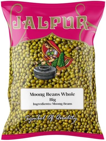 Moong Beans Whole Big 200g