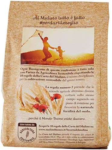 Mulino Bianco: "Buongrano" whole wheat shortbread - 12.34 Oz (350g) Pack of 2 [ Italian Import ]