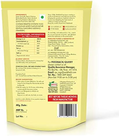 Weikfield - Falooda Mix - Strawberry Flavour - 200g