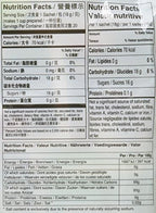 Ginger Drink Gold Kili 40 Sachets Packed in 2 Bags, 12.6 oz (With Honey)