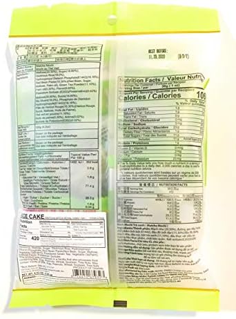 Royal Family Matcha Mochi 4.2 Oz(2 Pack)