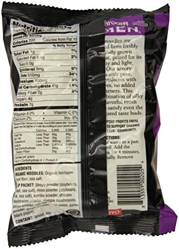 Koyo Ramen, Mushroom, 2 Ounce (Pack of 12)
