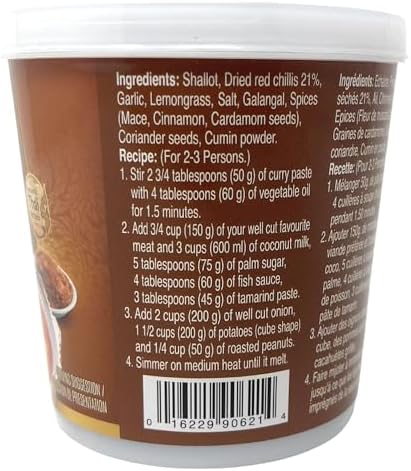 14oz Aroy D Massaman Curry Paste, Pack of 1