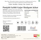 Add me Sweet & Sour Mixed Pickle of Gobhi shalgam gajar Pickle, 600gm Home Made Punjabi North Indian Pickle of Carrot, Cauliflower & Turnip with Onion and Garlic 600 G Glass Pack