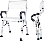 Seat Stool Shower Chair,Bathtub Seat Foldable Shower Chair, Portable Bath Seat with Durable Aluminum Legs, Adjustable with Backrest Bathroom