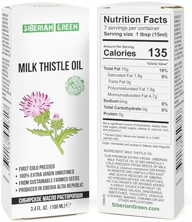 Siberian Milk Thistle Oil | 100% Natural Extra Virgin Cold Pressed 100 ml / 3.4 fl oz | Unrefined Raw