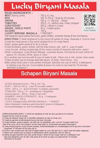 Lucky Mutton Biryani Masala, 50g (Pack of 5) - A Blend of best spices combination with flavor and aroma of Indian Cuisine, Low Sodium, No MSG, Non GMO