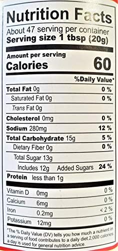 Healthy Boy Thai Sweet Soy Sauce (White Label) 33oz