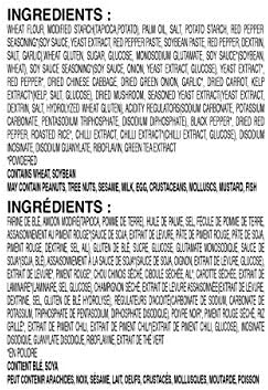 OTOKI YEUL Ramen, Super Spicy Korean Instant Noodles, Extreme Hot & Savory Broth, Chewy Noodles, 4.23 oz (Pack of 5)