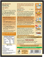 Suhana Manchurian Ready Mix 80g - Pack of 6