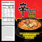 Nongshim Shin Ramyun Noodles, Spicy Korean Signature Instant Ramyun, Rich Beef Flavored Broth, Microwaveable, Korean Instant Noodles, 4.23 oz (Pack of 16), Packaging May Vary
