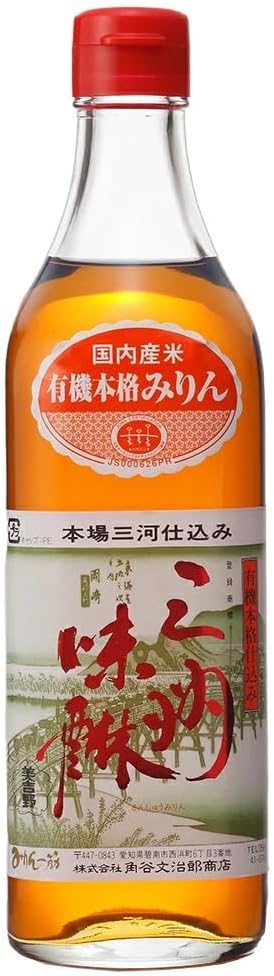Yuki Mikawa Hon Mirin Organic Sanshu Mikawa Mirin from Aichi Prefecture 500ml (Pack of 1), Kadoya Bunjiro Shoten, Japanese Gourmet Fermented Rice Cooking Seasoning, MADE IN JAPAN, Limited Stock