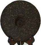 Puerh Tea Cake 357g / 12.6oz 2013 Year Ripe Shu Ancient Tree Gong Ting Pu-erh Spring - Chinese Yunnan Puer Pu'er Pu-erh Tea