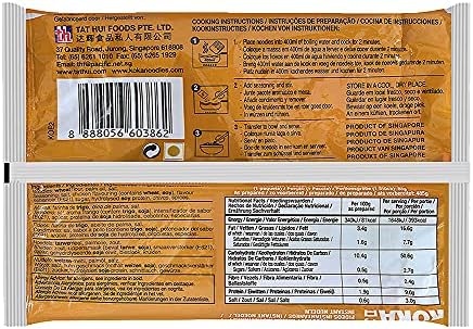 Koka Oriental The Original Chicken Flavour Instant Noodles (KOKA9004) - Pack of 9