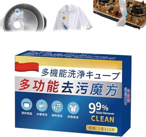 Multifunctional Bio-Enzyme Cleaning Tablets - 10pcs Powerful, Quick-Dissolving, Easy-to-Use Cleaning Solution for Home & More (1 Pcs)