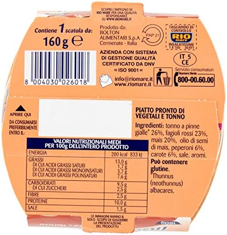 Rio Mare Insalatissime Mexican Tuna Salad Ready To Eat - 3 Cans - 5.64 Ounce Each