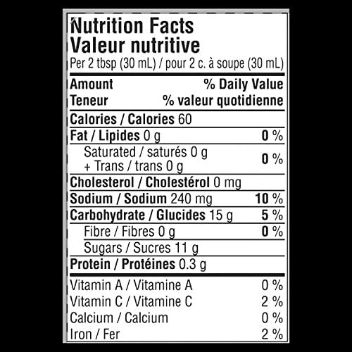 DIANA Sauce, Honey Garlic, 1ct, 500ml /16.9 oz {Imported from Canada}