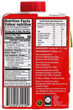 Tuscanini Italian Tomato Sauce, Premium Italian Passata, 17.6oz (3 Pack) Resealable, Product of Italy
