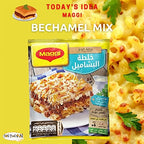 Bechamel Mix Béchamel (Halal) Besciamella Ready Bechamel Powder Sauce In Arabian Spice Just Add Milk Easy Quick Fast 2 Pack 4.94 oz / 140 gm خلطة البشاميل (حلال)