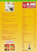 Mr.HUNG Tempura Batter Mix Flour (500Gx20BAGS)