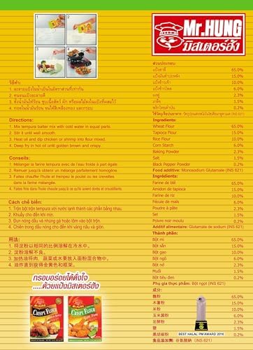 Mr.HUNG Tempura Batter Mix Flour (500Gx20BAGS)