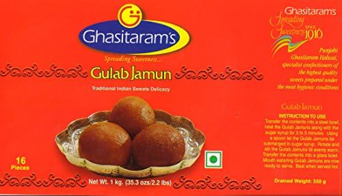 Gulab Jamun 2.2lb