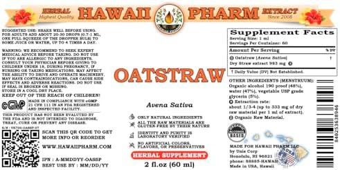 Hawaii Pharm Oat Straw Alcohol-Free Liquid Extract, Professional Grade, Small Batch Crafted Oats Straw (Avena Sativa) Dried Tops Glycerite Natural Herbal Supplement, 2 fl.oz