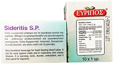 Evripos Mountain Tea (20 pack)