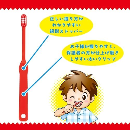 Children's toothbrush Super Mario 3-piece set