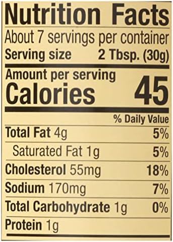 REESE SAUCE HOLLANDAISE 7.5 OZ