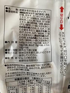 Marukome Plenty of taste of the restaurant Instant miso soup 36 meals Japanese Food