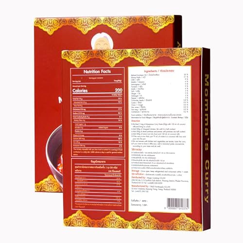 Momma’s Curry Authentic Massaman Curry Paste – Rich & Aromatic Thai Spice Blend (50g) – Gluten-Free, No Preservatives
