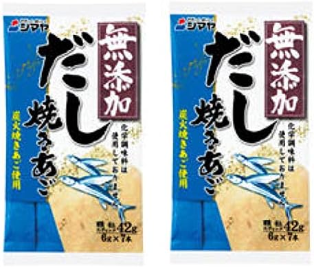 SHIMAYA Dashi Powder with No MSG (Soup Stock) Flying Fish (Ago) 1.48 Ounce (Pack of 2)