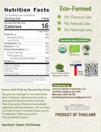 Organic Galangal Powder - Galanga Spice Seasoning in Asian Cooking - for Thai, Indonesian, and Malaysian Cuisine 16 OZ