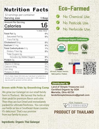 Organic Galangal Powder - Galanga Spice Seasoning in Asian Cooking - for Thai, Indonesian, and Malaysian Cuisine 16 OZ