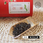 Taiwan unique tea,Chin-Shin-Dapan,青芯東方美人茶 Green Core Oriental Beauty tea,150g*2