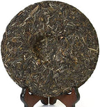 Puerh Tea Cake 357g / 12.6oz 2021 Year Raw Sheng Spring Laobanzhang - Chinese Yunnan Puer Pu'er Pu-erh Tea - High Mountain Ancient Tree