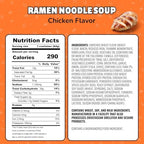 Maruchan Instant Lunch Chicken Flavor, 2.25 Ounce (Pack of 12) (4178990121)