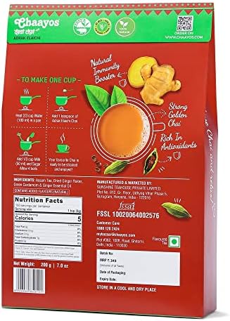 Chaayos Adrak Elaichi Tea (Ginger and Cardamom) - Premium Desi Chai Patti for Authentic Masala Flavour | Immunity Booster- 200g [100 Cups]