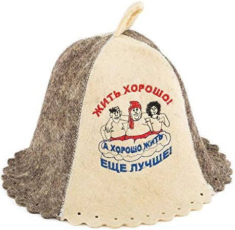 Russian Ukrainian Banya Bathhouse Sauna Authentic Genuine Wool Hat One Size Fits All Unisex