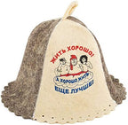 Russian Ukrainian Banya Bathhouse Sauna Authentic Genuine Wool Hat One Size Fits All Unisex